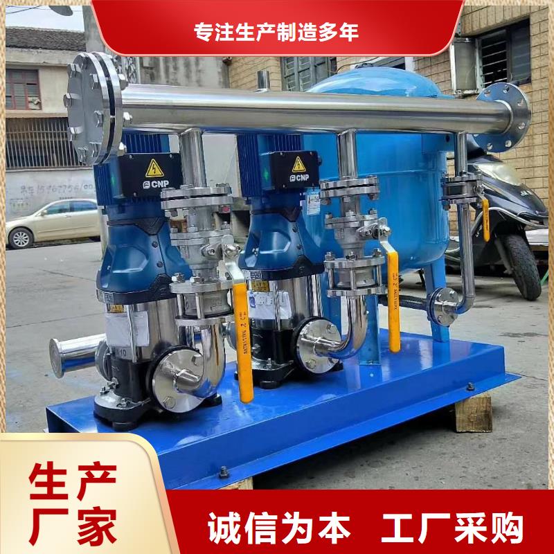 理县恒压供水设备供水设备