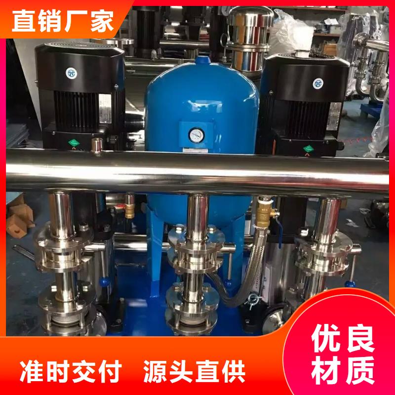 恒压变频供水可靠的商家