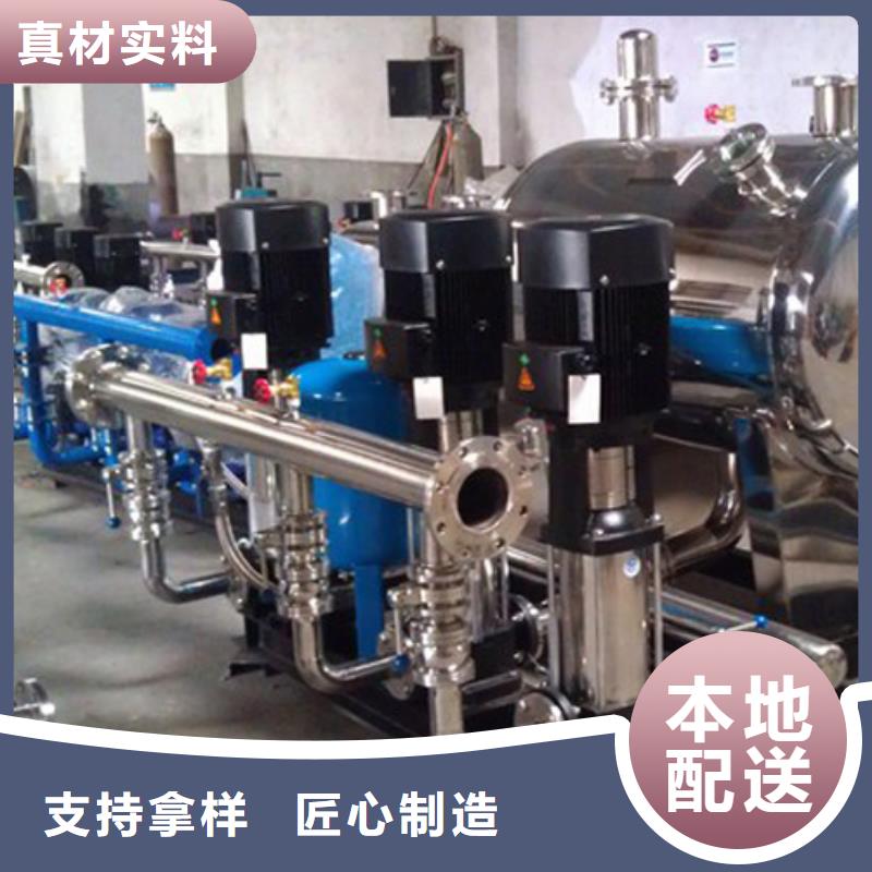 鱼台县二次供水生产基地