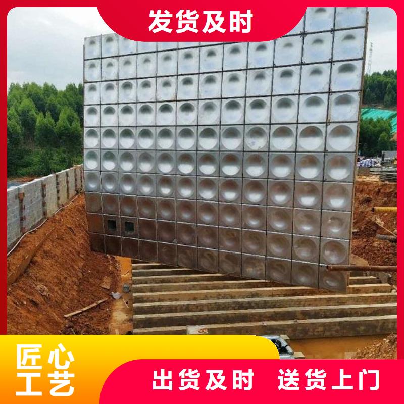 不锈钢水箱40吨水箱