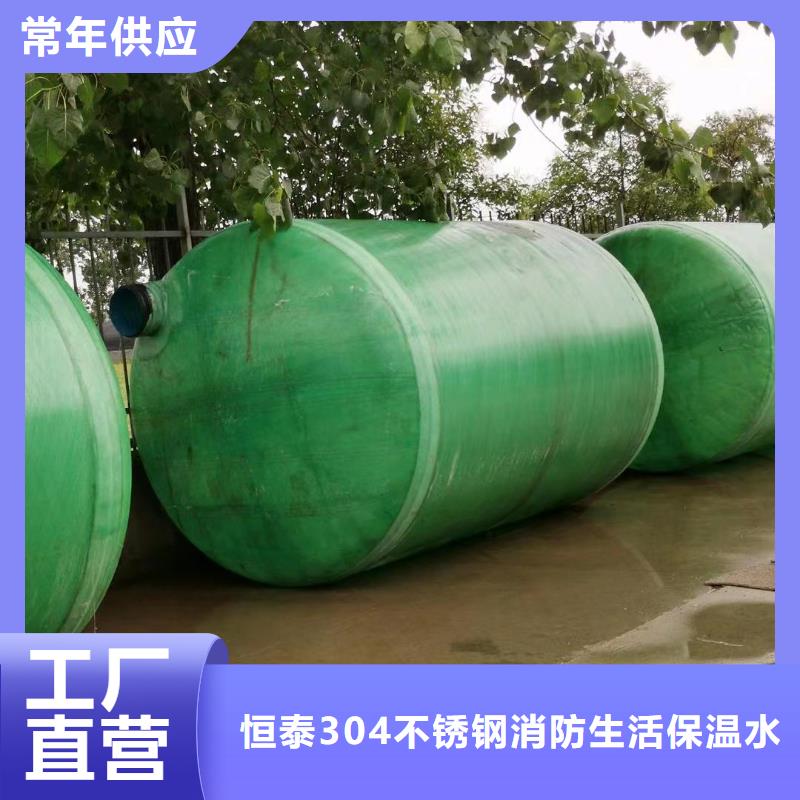 不锈钢拼装水箱不锈钢水箱施工简便