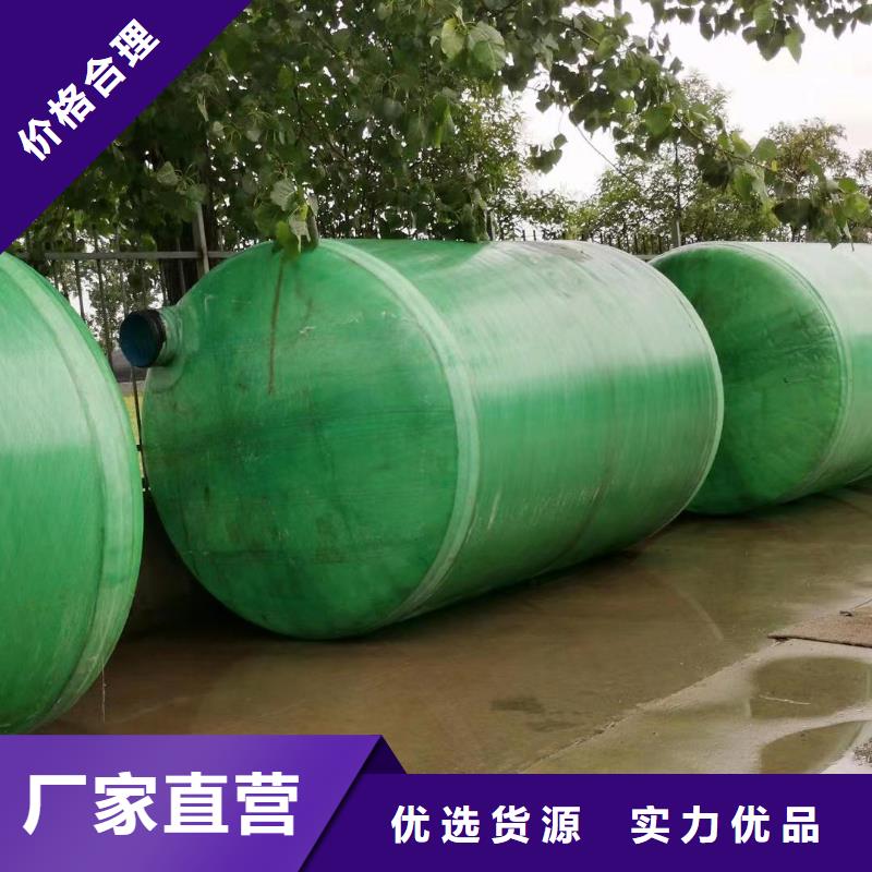 会理不锈钢冷水箱锅炉供水