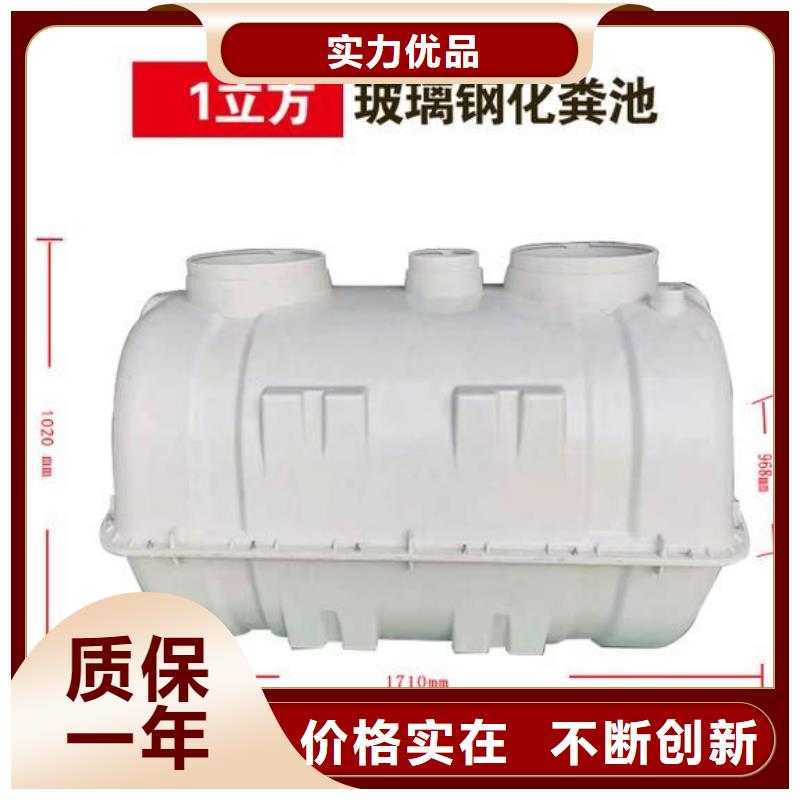 不锈钢拼装水箱不锈钢水箱施工简便