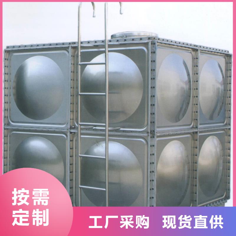 涿州不锈钢水箱厂家不锈钢水箱价格