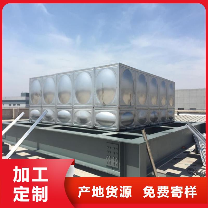 不锈钢方形水箱，组合式不锈钢水箱