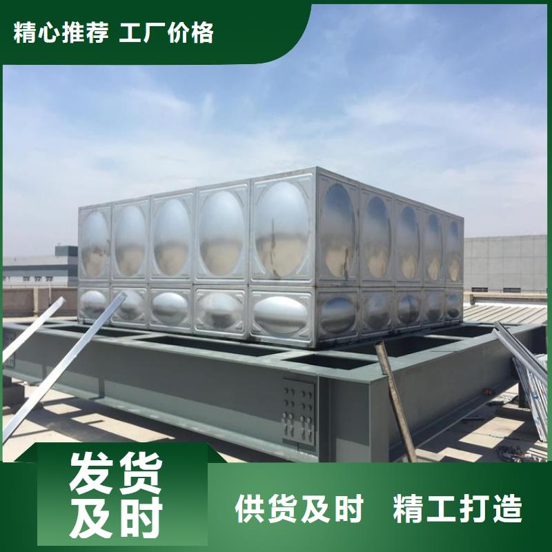 不锈钢模压水箱不锈钢水箱用于居民楼