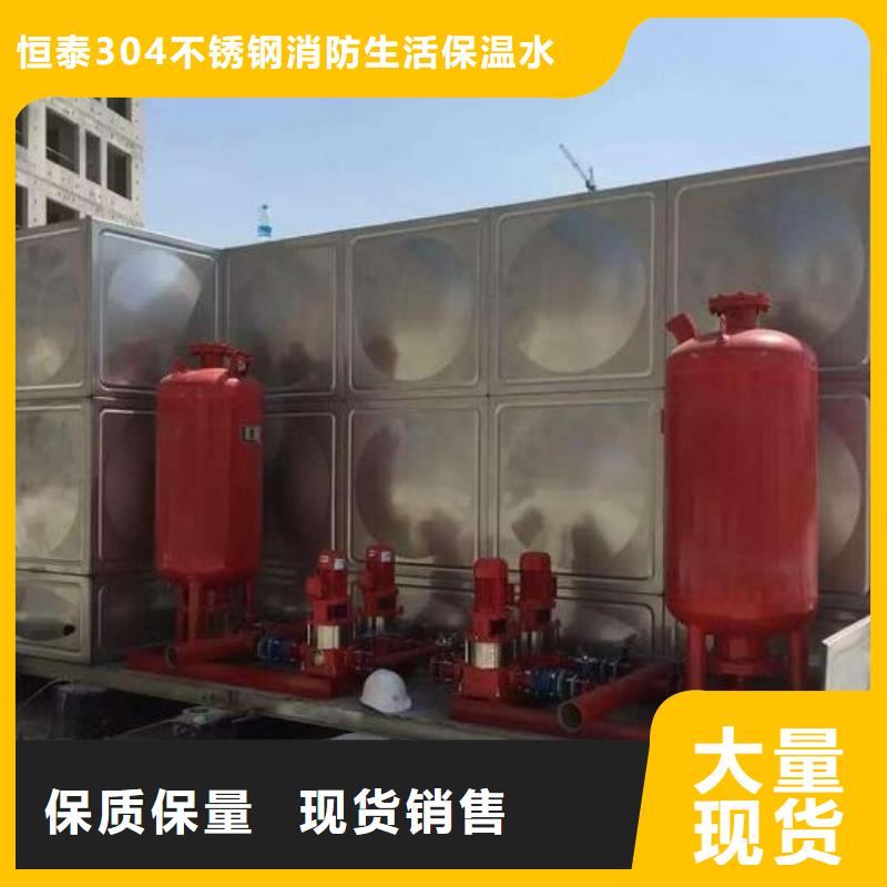 不锈钢水箱厂家白钢水箱