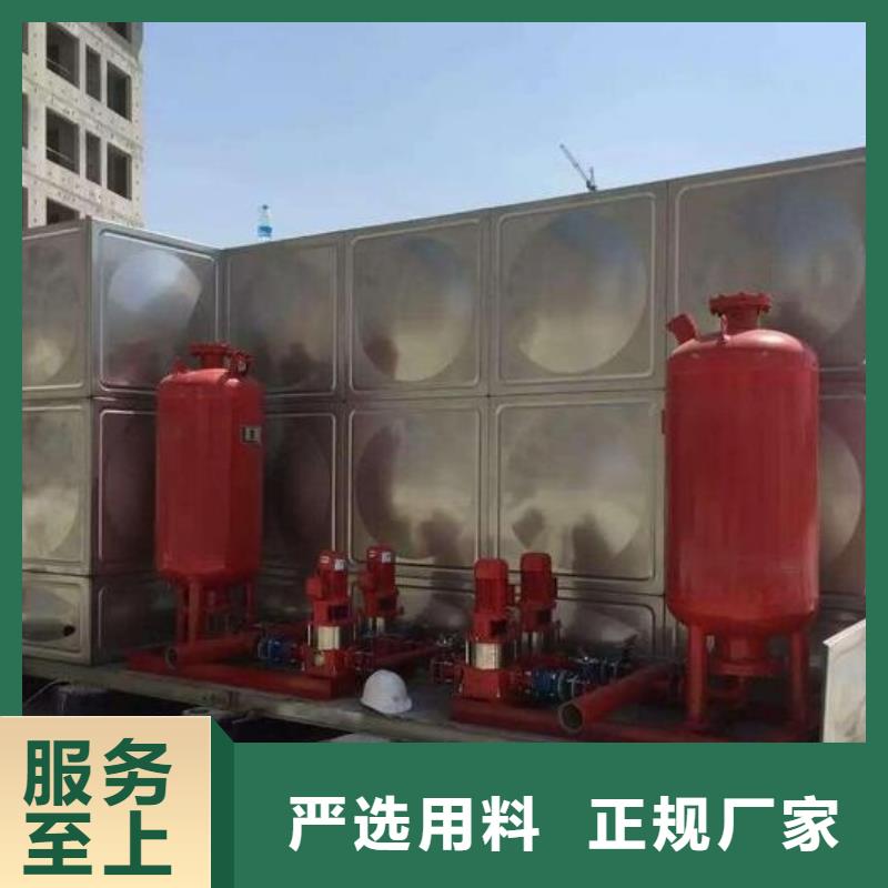不锈钢水箱优质食品级
