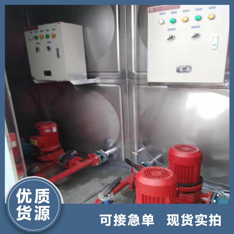 徐水不锈钢承压水箱民用建筑给水