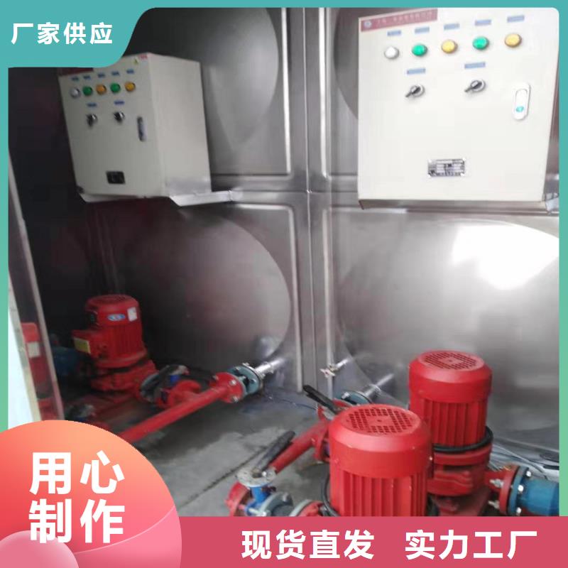 不锈钢保温水箱不锈钢水箱怎么测量