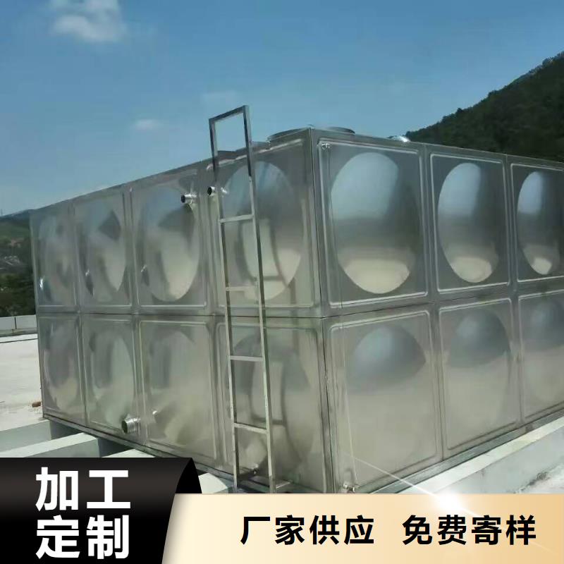 海南定安县不锈钢保温水箱结构独特矩形不锈钢水箱