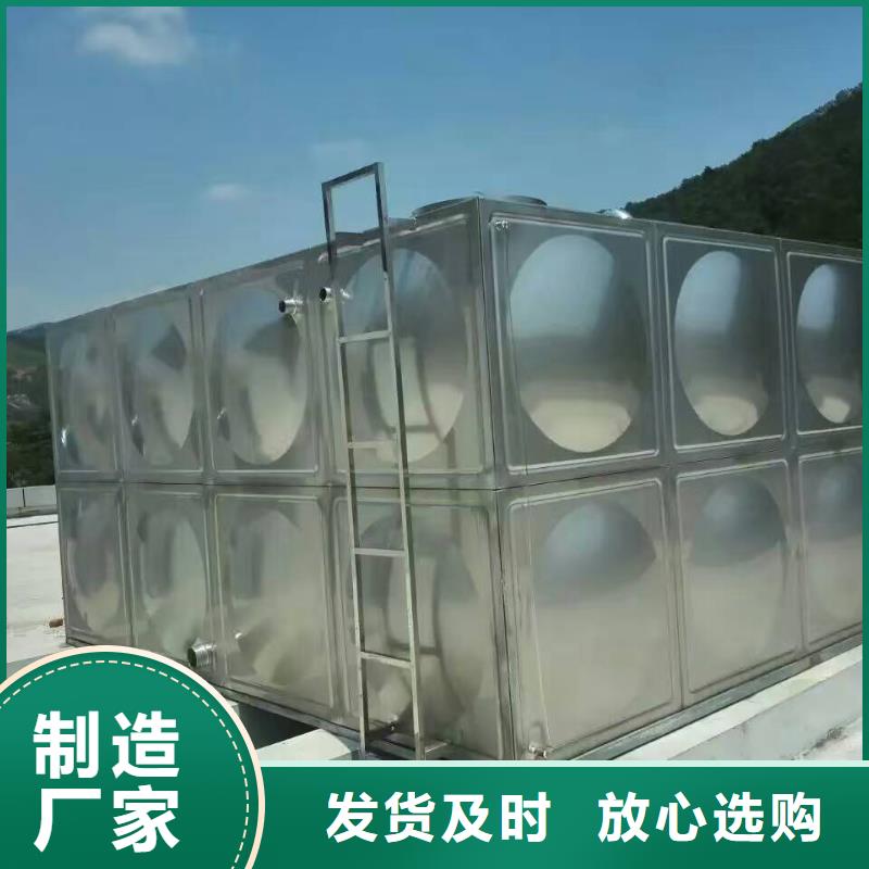 不锈钢水箱厂家，不锈钢水箱