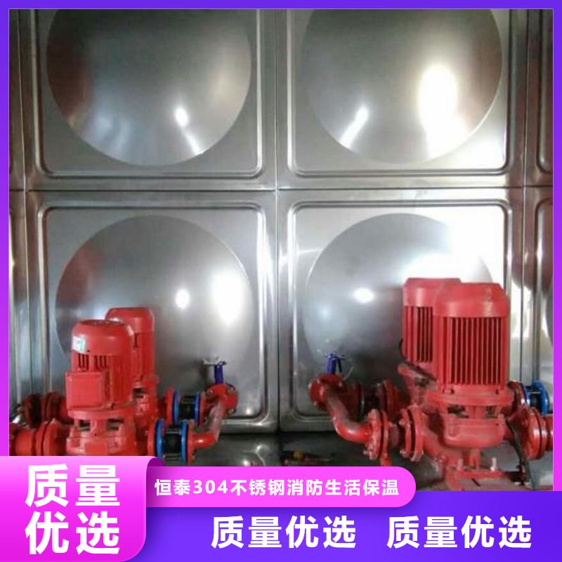 银州区不锈钢水箱不锈钢承压水箱