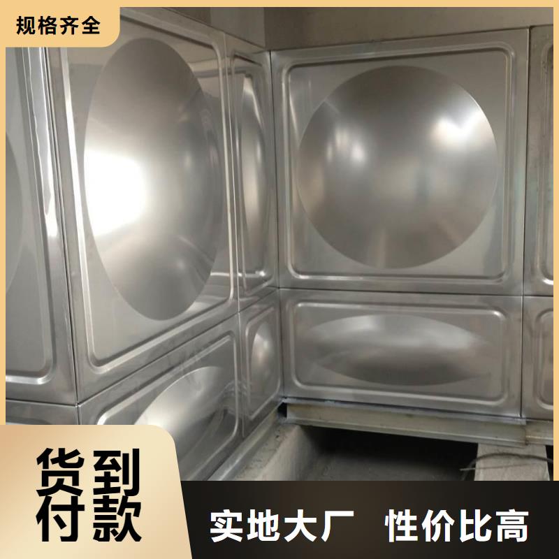 望都不锈钢方形水箱外包201