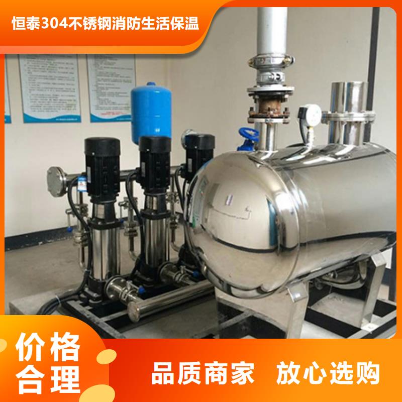 不锈钢消防水箱质优价廉