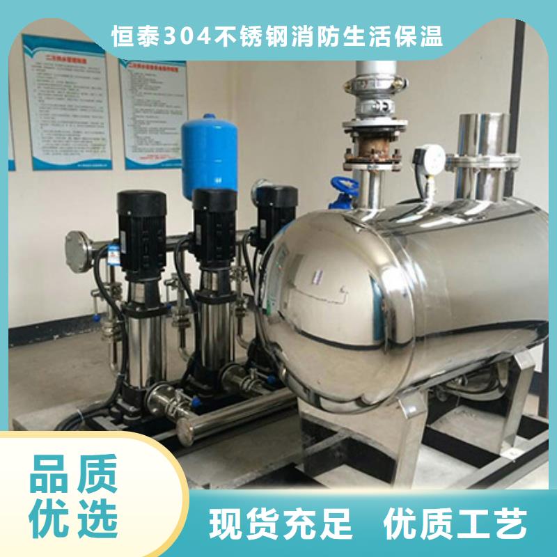 不锈钢水箱优质食品级