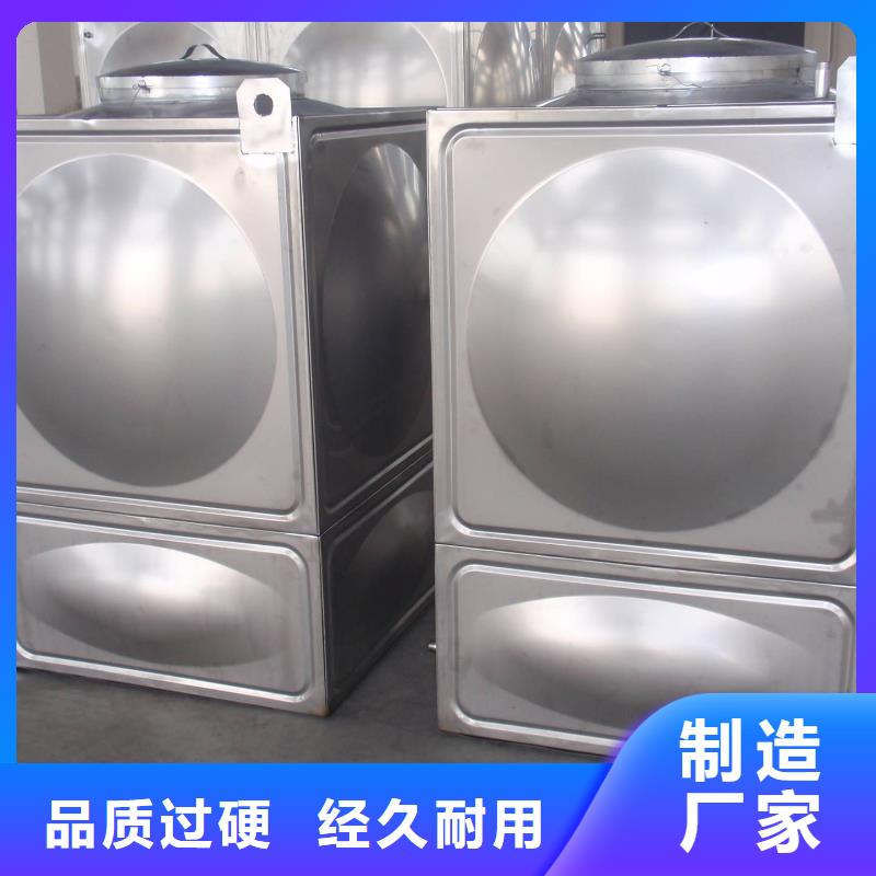 不锈钢保温水箱组合式不锈钢水箱畅销