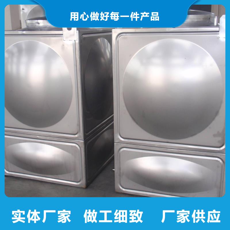 平邑不锈钢方形水箱内胆304