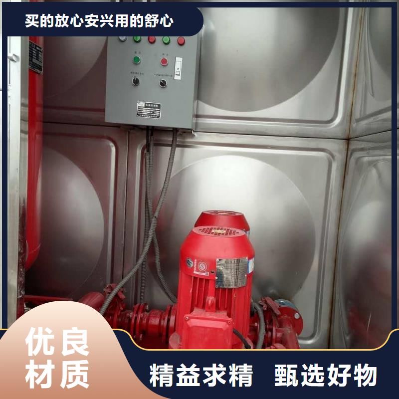 邹城方形水箱带液位计