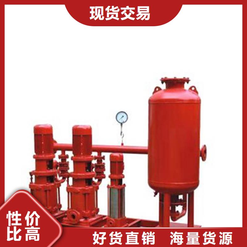 阜平膨胀水箱白钢水箱