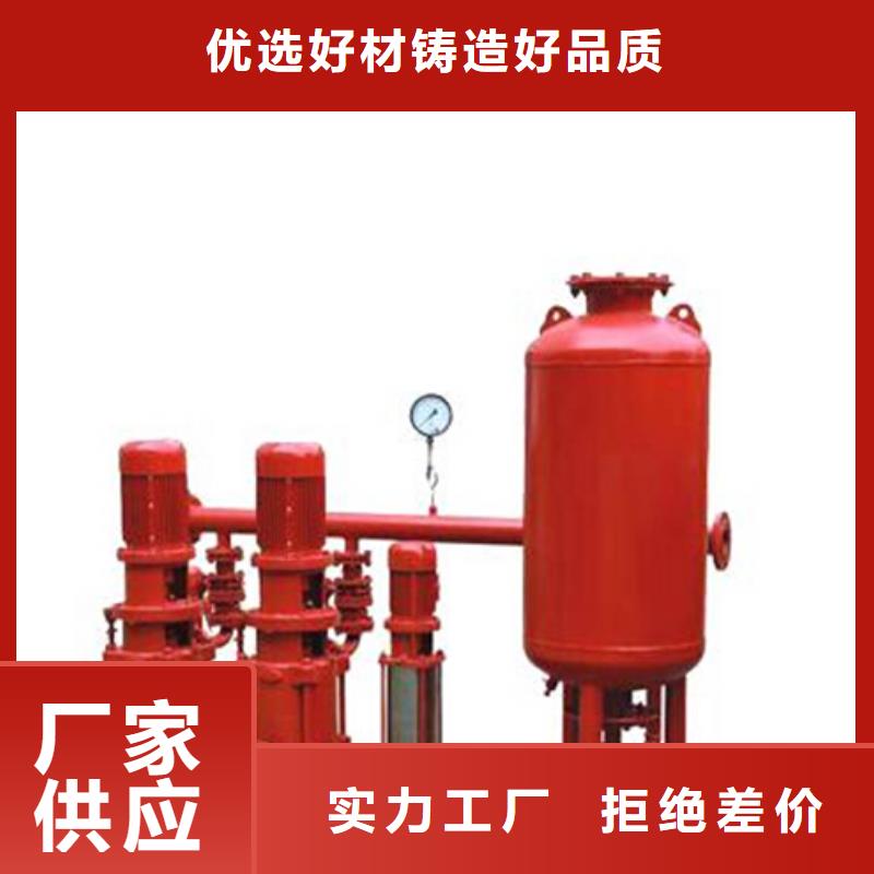 热水箱大品牌口碑优