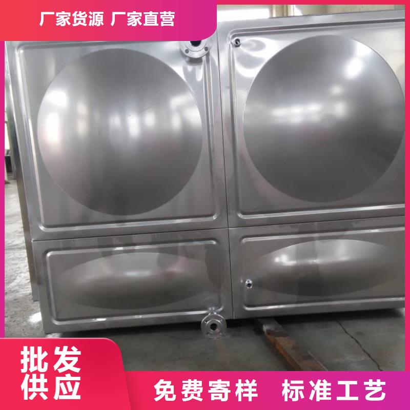 不锈钢水箱/不锈钢方型水箱