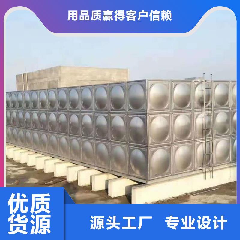 云城水箱120吨水箱