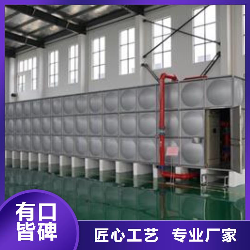 殷都双层不锈钢保温水箱二次供水水箱