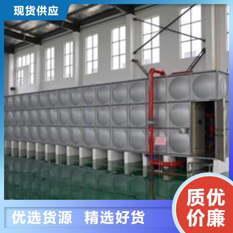 不锈钢冷水箱不锈钢水箱施工简便