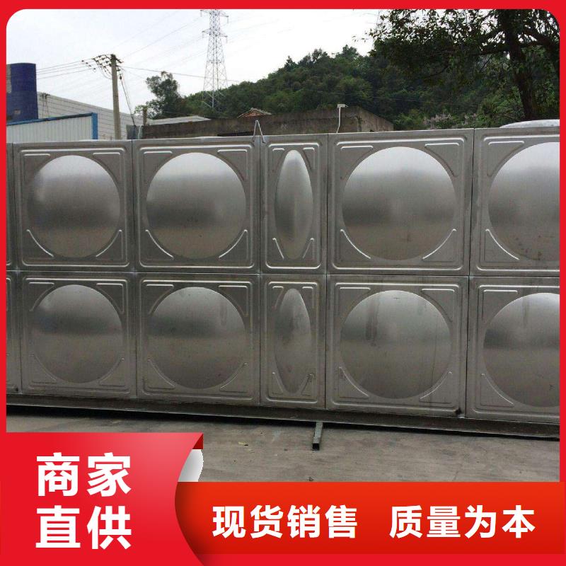 不锈钢模压水箱不锈钢水箱用于居民楼
