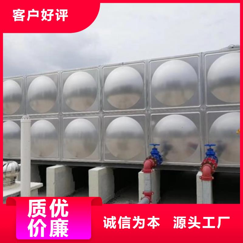 二次供水水箱，不锈钢保温水箱