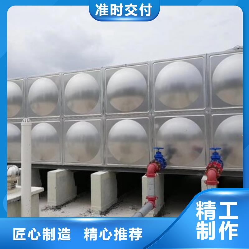 热水箱不锈钢水箱价格多少