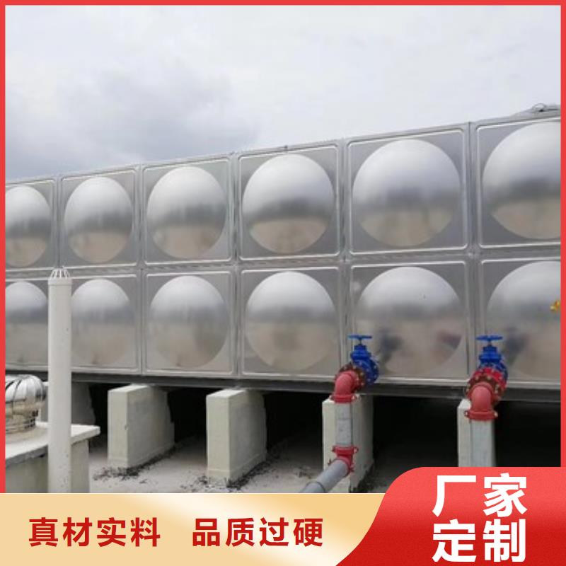 矩形不锈钢水箱-组合式不锈钢水箱