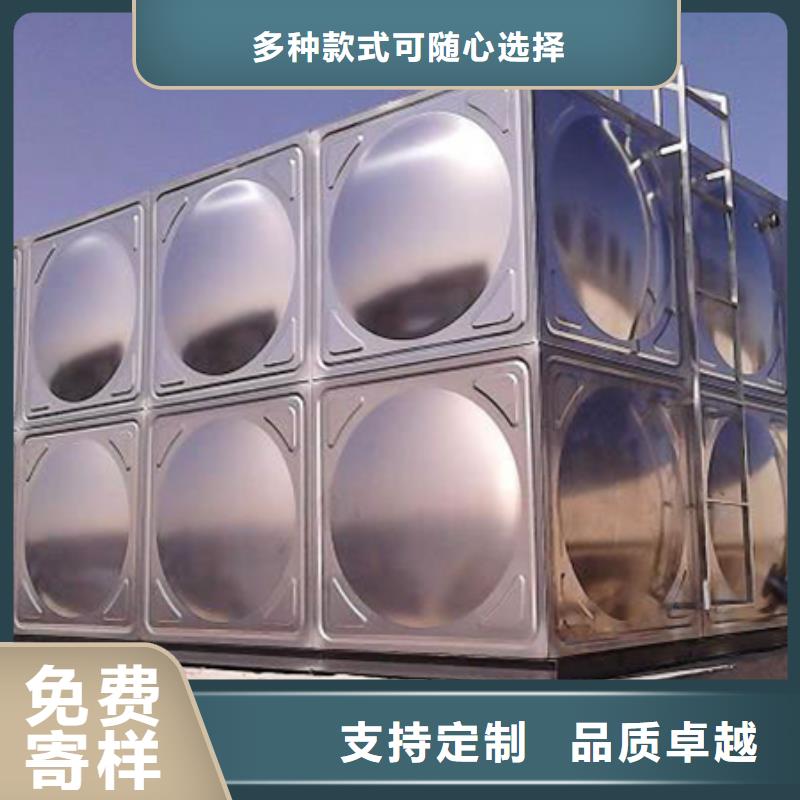 曲阳不锈钢热水箱不锈钢拼装水箱