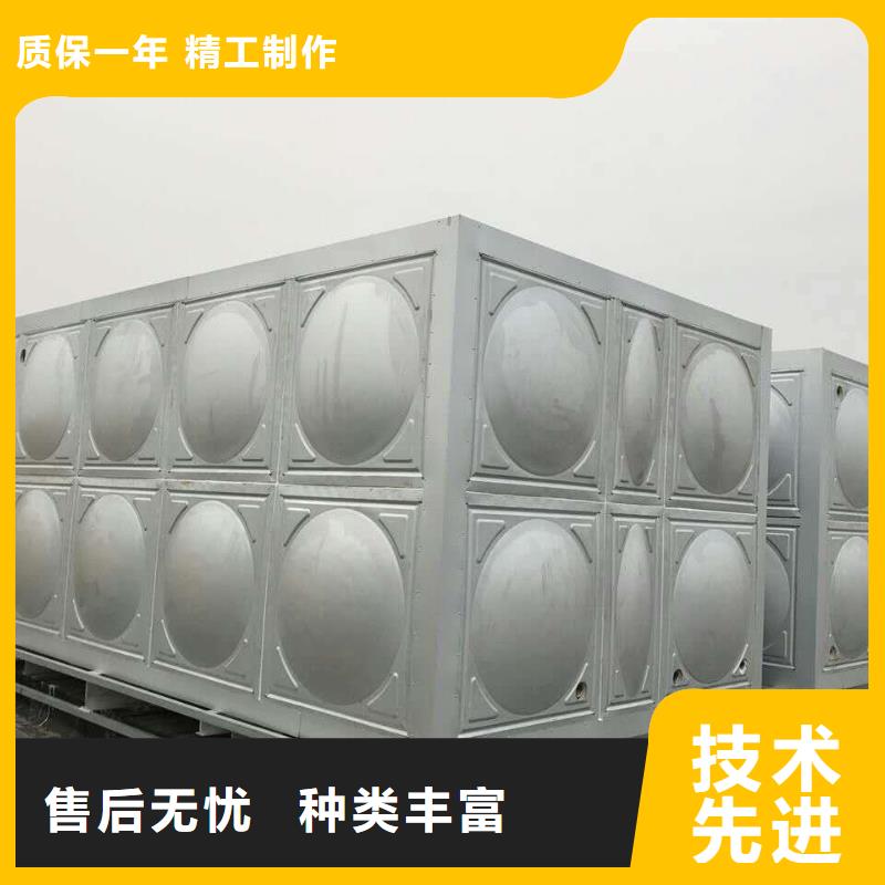 琼海市组合式不锈钢水箱使用寿命长