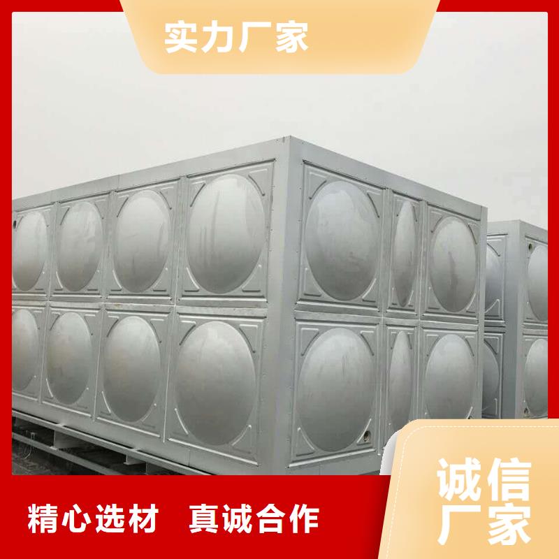 不锈钢水箱/方形水箱