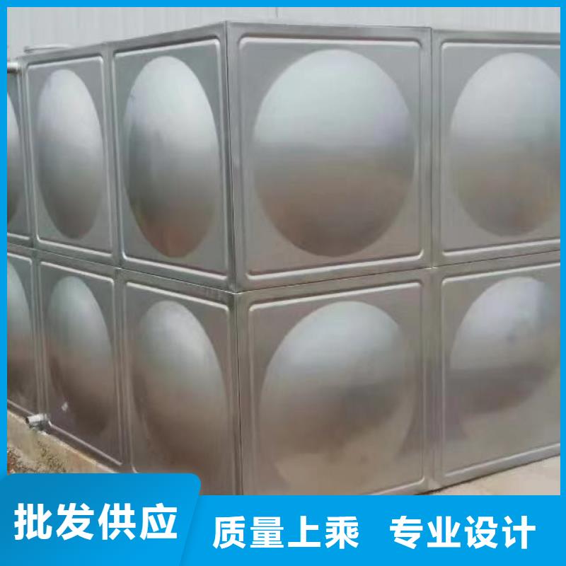 生活水箱不锈钢水箱用什么焊接