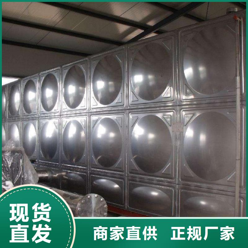 冷水滩消防水箱高稳定