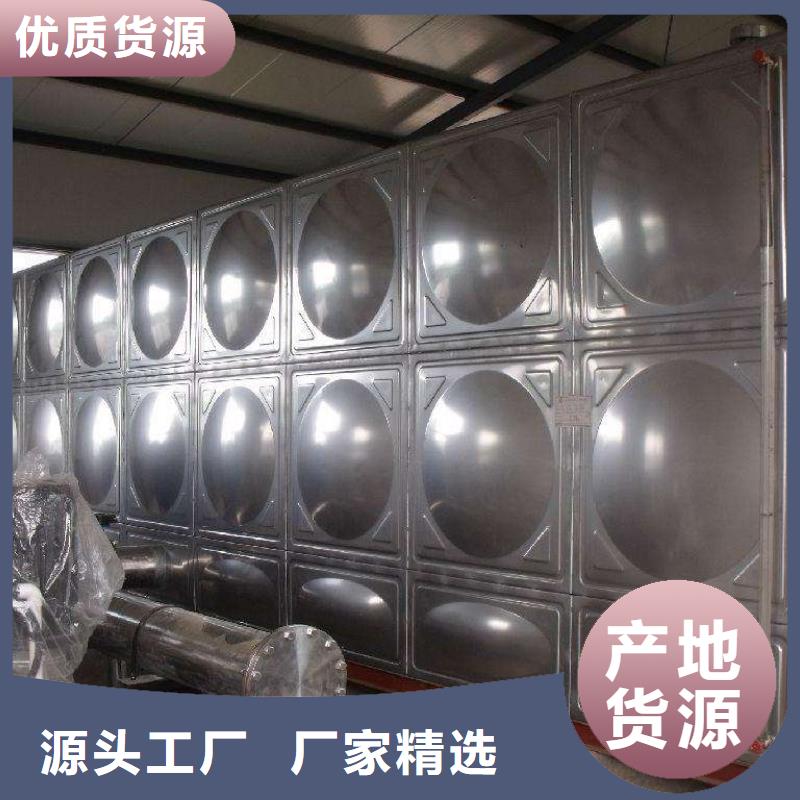 白钢水箱支持定做
