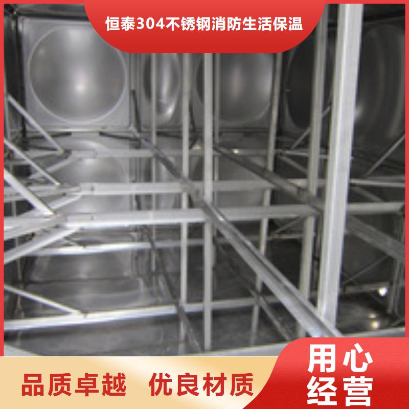 方形不锈钢水箱经济实用