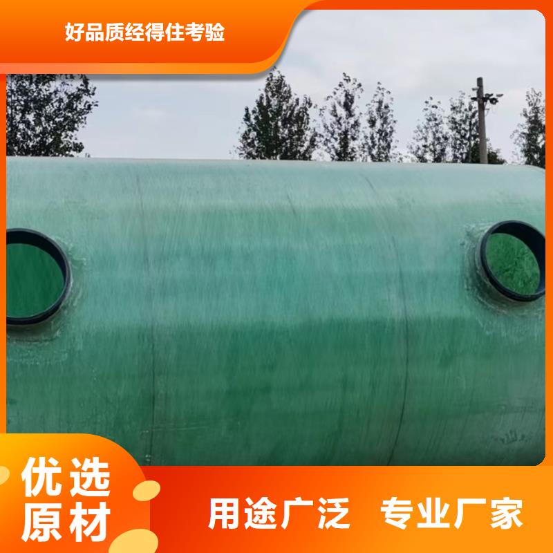光泽组合式不锈钢水箱节能效果明显