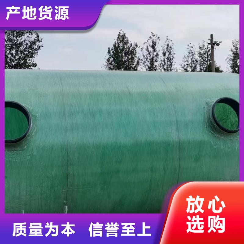 不锈钢焊接式水箱组合式不锈钢水箱经久耐用