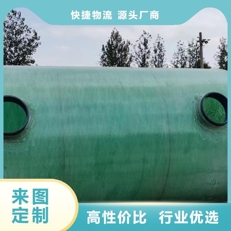 白钢水箱支持定做