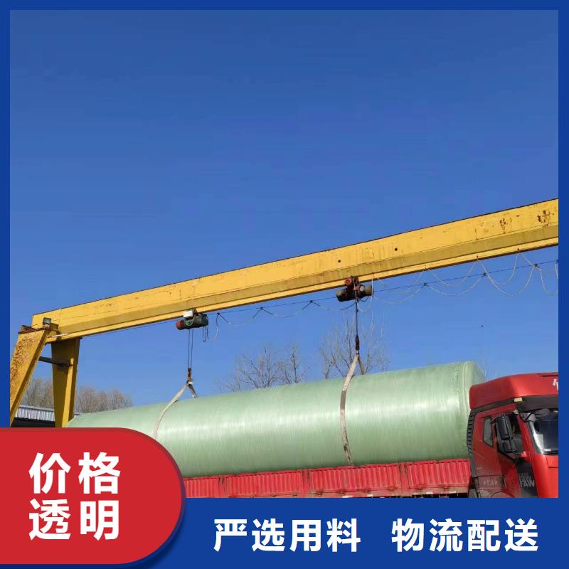 矩形不锈钢水箱-组合式不锈钢水箱