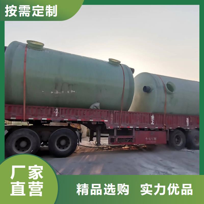 不锈钢热水箱70吨水箱