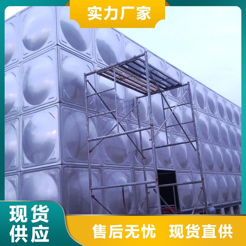 不锈钢保温水箱容量