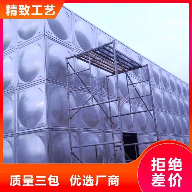 陆丰组合式不锈钢水箱变频恒压控制