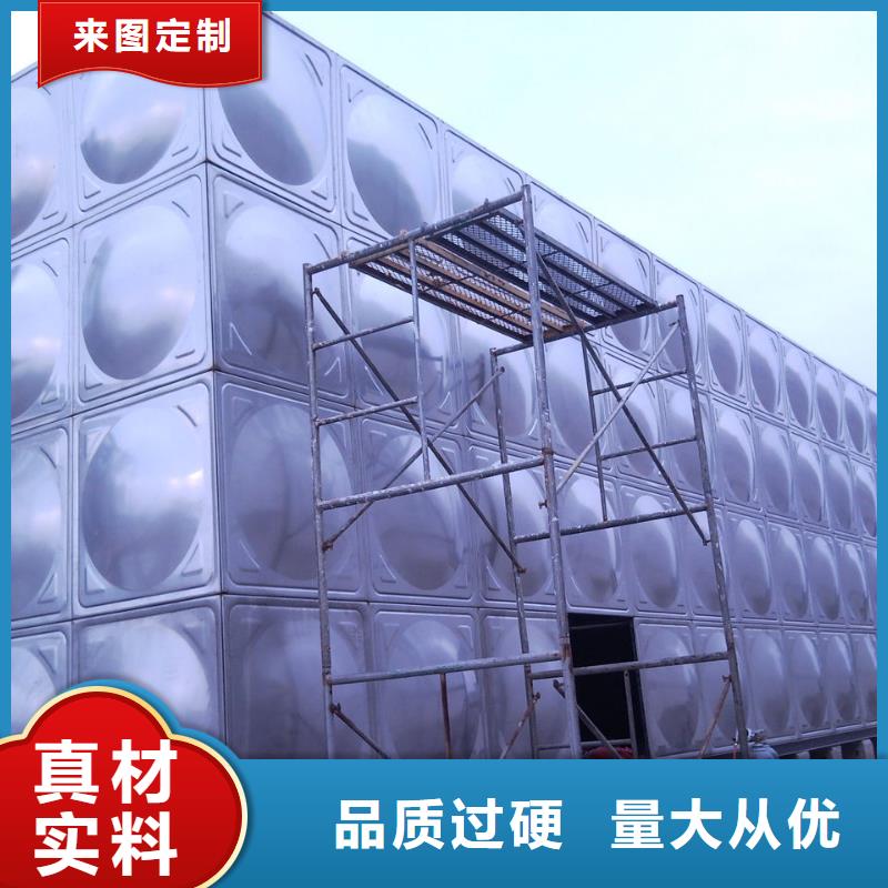 平邑不锈钢方形水箱内胆304