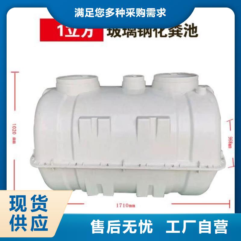 不锈钢模压水箱不锈钢水箱选材精良