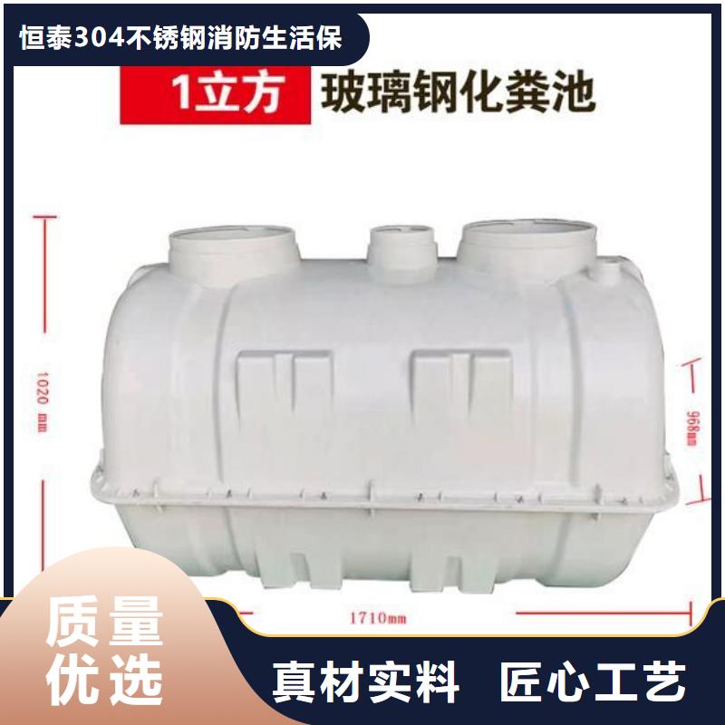 涿州不锈钢水箱厂家不锈钢水箱价格